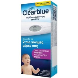 Clearblue Ψηφιακό Τεστ Ωορρηξίας, 20 τεμάχια