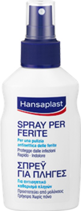 Hansaplast Σπρέϋ Για Πληγές 100ml