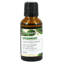 Kanavos Spearmint Essential Oil Αιθέριο Έλαιο Δυόσμου 30ml