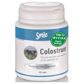 AM Health Smile Colostrum Πρωτόγαλα 120caps