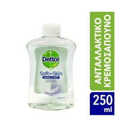 Dettol υγρό κρεμοσάπουνο ανταλλακτικό αντιβακτηριδιακό/ με γλυκερίνη (250ml)