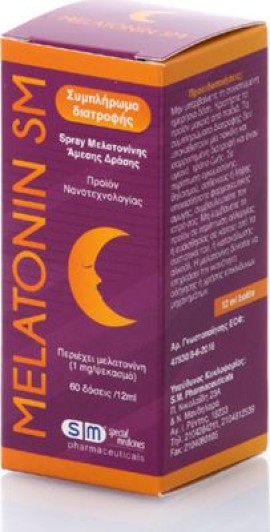 SM Melatonin Spray 12ml