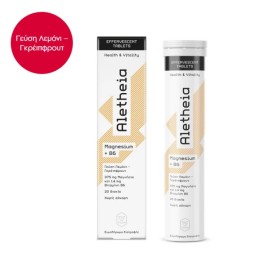 Vican Aletheia Magnesium + B6 με Γεύση Λέμονι - Γκρέιπφρουτ 20 αναβράζοντα δισκία