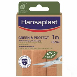 Hansaplast Green & Protect Eco Friendly Αυτοκόλλητο Επίθεμα Κόβεται στο Επιθυμητό Μέγεθος 6cm x 1m