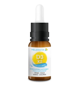 Helenvita Συμπλήρωμα Διατροφής D3 - K2 Drops 20ml