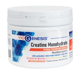 VioGenesis Creatine Monohydrate 250 g