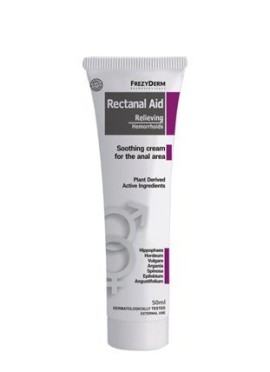 Frezyderm Rectanal Aid Cream 50ml