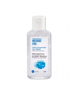 Medisei Microbe End Gel 75ml