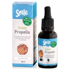 AM Health Smile Πράσινη Πρόπολη της Βραζιλίας 30ml