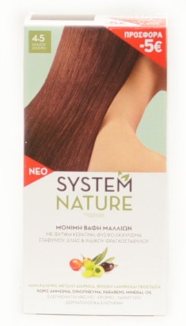 System Nature 4.5 Ακαζού Σκούρο 60ml