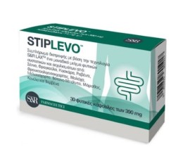 Adelco Stiplevo Συμπλήρωμα Διατροφής Για Την Πεπτική & Εντερική Λειτουργία, 30 Φυτικές Κάψουλες