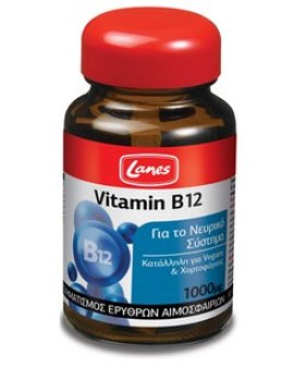 Lanes Vitamin B12 1000μg 30tabs