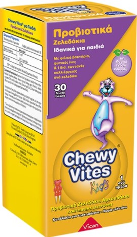 Chewy Vites Kids Προβιοτικά Ζελεδάκια 60τμχ