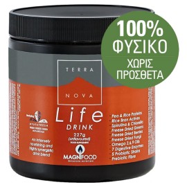 Terranova Life Drink Συμπλήρωμα Υπερτροφών 227gr