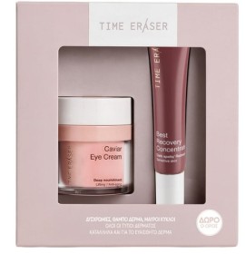 Time Eraser Promo με Caviar Eye Cream 30ml & Δώρο Best Recovery Concentrate 20ml