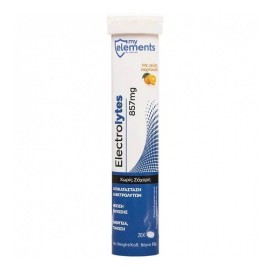 MyElements Electrolytes Συμπλήρωμα Διατροφής για Αναπλήρωση Ηλεκτρολυτών, 20 δισκία