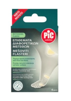 Pic Solution Cerotti Mix Επιθέματα για Φουσκάλες, 6 τεμάχια