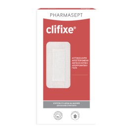 Pharmasept Clifixe 10cm x 25cm 3τμχ