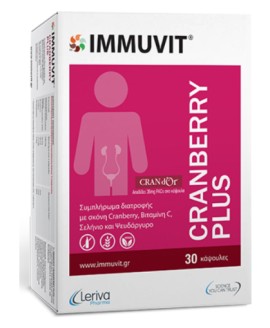 Leriva Pharma Immuvit Cranberry Plus 30 κάψουλες