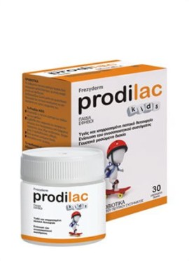 Frezyderm Prodilac Kids 30 Δισκία