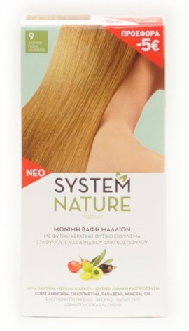 System Nature 9 Ξανθό πολύ ανοιχτό 60ml