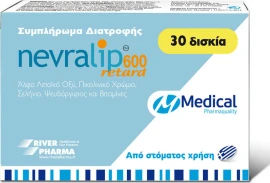 Medical Nevralip 600 Retard 30tabs