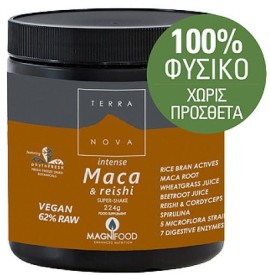 Terranova Magnifood Intense Maca και Reishi