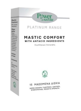 Power of Nature Platinum Range Mastic Comfort, 15 μασώμενα δισκία