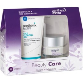Panthenol Extra Night Cream 50ml & Extra Face Cleansing Gel 150ml