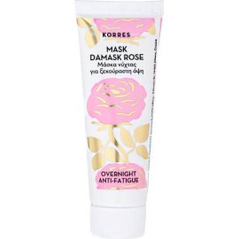 Korres Mask Damask Rose 18ml