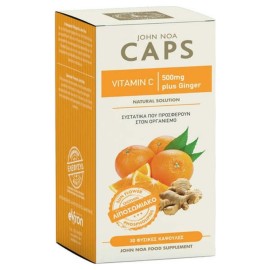 John Noa Vitamin C 500mg Plus Ginger Βιταμίνη C με Τζίντζερ 30caps