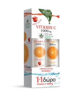 Power Health Vitamin C 1000mg με Stevia & γεύση μήλου 24 αναβράζοντα δισκία + Vitamin C 500mg Πορτοκάλι 20 αναβράζοντα δισκία