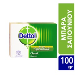 Dettol σαπούνι classic αντιβακτηριδιακό (100g)