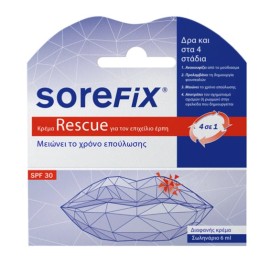 Sorefix Rescue Cream Κρέμα για τον Επιχείλιο Έρπη, 6ml