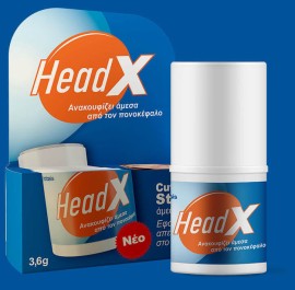 Head X Stck για άμεση ανακούφιση του πονοκεφάλου 3,6g
