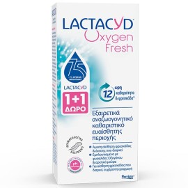 Lactacyd Promo Oxygen Fresh 1+1 Εξαιρετικά Αναζωογονητικό Καθαριστικό της Ευαίσθητης Περιοχής, 2 χ 200ml