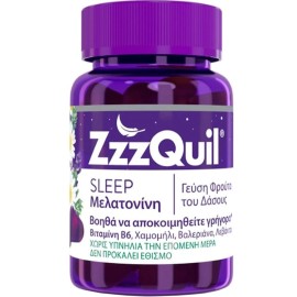 Zzzquil Sleep Melatonin, 60 ζελεδάκια