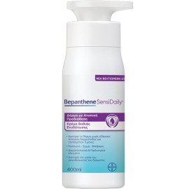 Bepanthene SensiDaily Κρέμα Βαθιάς Ενυδάτωσης για Δέρμα με Ατοπική Προδιάθεση με Προβιταμίνη B5, 400ml