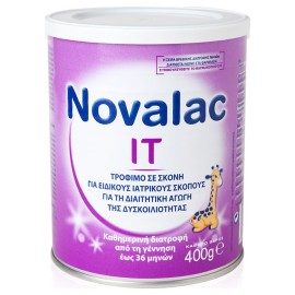 Novalac IT Γάλα σε Σκόνη για την Αντιμετώπιση της Δυσκοιλιότητας από 0m+ έως 36m 400gr