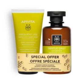 Apivita Frequent Use Gentle Daily Set Shampoo 250ml & Conditioner 150ml