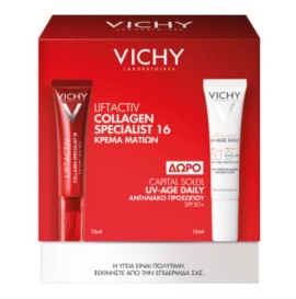 Vichy Promo Collagen Specialist 16 Κρέμα Ματιών 15ml + Δώρο Capital Soleil UV Age spf50 15ml
