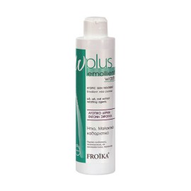 Froika Ω plus Emollient Wash 200ml