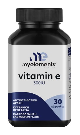 My Elements Vitamin E 300IU Συμπλήρωμα Διατροφής Με Αντιοξειδωτική Δράση, 30 Κάψουλες