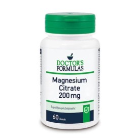 Doctors Formulas Magnesium Citrate 200mg Συμπλήρωμα Διατροφής, 60tabs