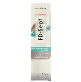 Frezyderm FD-Sept Liquid Spray, 150ml
