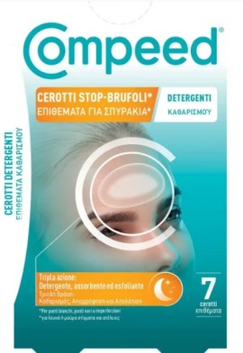 Compeed Spot Plaster Επιθέματα για Σπυράκια 7τμχ