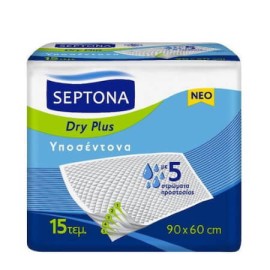 Septona Dry Plus Υποσέντονα 90x60cm, 15τεμ