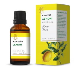 Essential Oil Lemon Kanavos, Αιθέριο Έλαιο Λεμονιού, 20ml