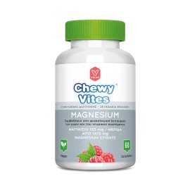 Chewy Vites Magnesium, 60 ζελεδάκια