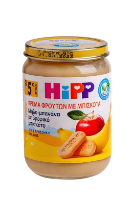 Hipp Κρέμα Φρούτων με Μήλο Μπανάνα και Βρεφικό Μπισκότο 5Μ+ 190gr
